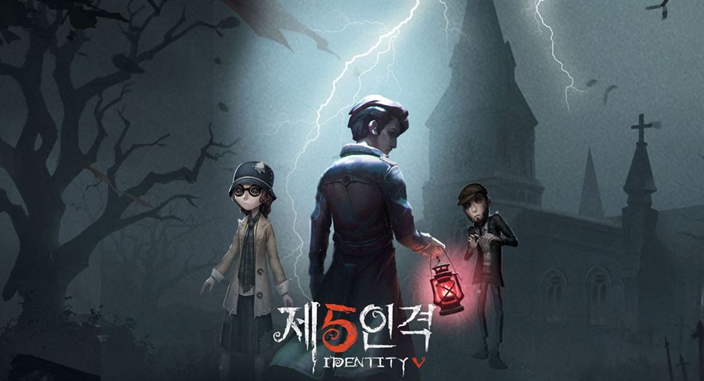 제5인격 뉴비 추천 조합! 정원사 제5인격 뉴비 추천 조합! 정원사